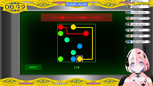 ���������꡼ No.034�Υ���ͥ������ / �Υץ쥤��ݡϿ������饹�ƥ륹���������ۥ顼�ޤǡ��ֽ�ŷ���ġפϡ�5�ĤΥ����ƥ���������������åȥ����������Υ٥�