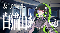 ���������꡼ No.042�Υ���ͥ������ / �Υץ쥤��ݡϿ������饹�ƥ륹���������ۥ顼�ޤǡ��ֽ�ŷ���ġפϡ�5�ĤΥ����ƥ���������������åȥ����������Υ٥�