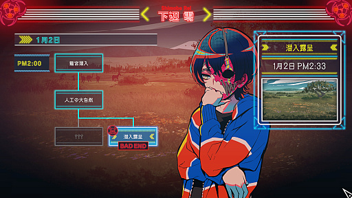 ���������꡼ No.046�Υ���ͥ������ / �Υץ쥤��ݡϿ������饹�ƥ륹���������ۥ顼�ޤǡ��ֽ�ŷ���ġפϡ�5�ĤΥ����ƥ���������������åȥ����������Υ٥�