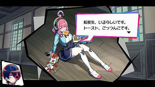 ���������꡼ No.059�Υ���ͥ������ / �Υץ쥤��ݡϿ������饹�ƥ륹���������ۥ顼�ޤǡ��ֽ�ŷ���ġפϡ�5�ĤΥ����ƥ���������������åȥ����������Υ٥�