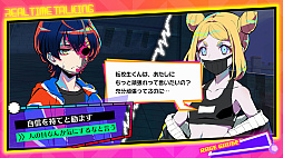 ���������꡼ No.065�Υ���ͥ������ / �Υץ쥤��ݡϿ������饹�ƥ륹���������ۥ顼�ޤǡ��ֽ�ŷ���ġפϡ�5�ĤΥ����ƥ���������������åȥ����������Υ٥�