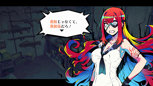 ���������꡼ No.077�Υ���ͥ������ / �Υץ쥤��ݡϿ������饹�ƥ륹���������ۥ顼�ޤǡ��ֽ�ŷ���ġפϡ�5�ĤΥ����ƥ���������������åȥ����������Υ٥�