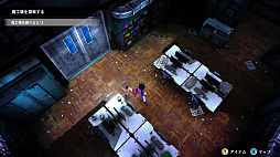 ���������꡼ No.082�Υ���ͥ������ / �Υץ쥤��ݡϿ������饹�ƥ륹���������ۥ顼�ޤǡ��ֽ�ŷ���ġפϡ�5�ĤΥ����ƥ���������������åȥ����������Υ٥�