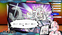 ���������꡼ No.003�Υ���ͥ������ / �ֽ�ŷ���ġס�9��5����ȯ�����ޤǡ��ץ�ڥ��ɥ�����3000��ʬ������������10̾�������륭���ڡ���򳫺���