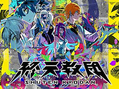 ֽŷġס95ȯޤǡץڥɥ3000ʬ10̾륭ڡ򳫺