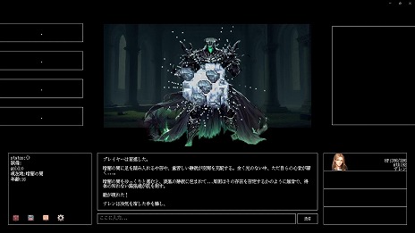 ꡼ No.007Υͥ / AIꥢ륿ʪ饤InstantaleסSteamȥڡϿۿ