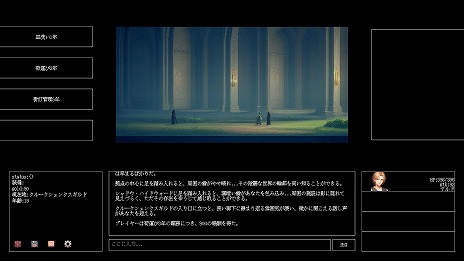 ꡼ No.009Υͥ / AIꥢ륿ʪ饤InstantaleסSteamȥڡϿۿ