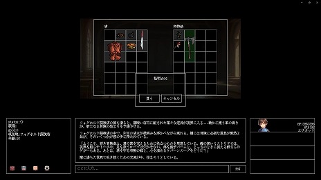 ꡼ No.010Υͥ / AIꥢ륿ʪ饤InstantaleסSteamȥڡϿۿ