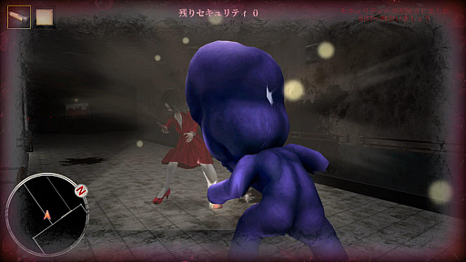 画像ギャラリー No.004のサムネイル画像 / ホラーアクションADV「異世界シリーズ 口裂け女VS青鬼」,5月29日に配信決定。口裂け女と青鬼が出現する廃病院からの脱出を目指せ