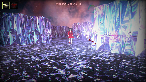 画像ギャラリー No.005のサムネイル画像 / ホラーアクションADV「異世界シリーズ 口裂け女VS青鬼」,5月29日に配信決定。口裂け女と青鬼が出現する廃病院からの脱出を目指せ