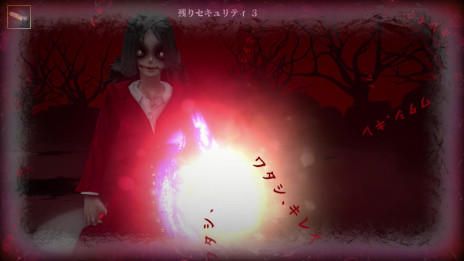 画像ギャラリー No.003のサムネイル画像 / 口裂け女と青鬼が戦う新作ホラーゲーム「異世界シリーズ 口裂け女VS青鬼」,Switch版を発売。PC版の発売日が6月12日に決定