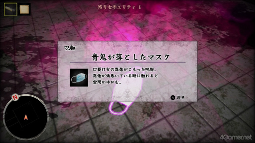 ꡼ No.007Υͥ / Υץ쥤ݡϥۥ顼κǶå!?ְ꡼VSĵפо졪ۤȸ桤10ؤæзĩ