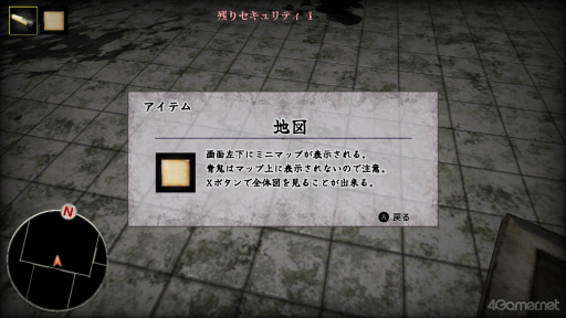 ꡼ No.012Υͥ / Υץ쥤ݡϥۥ顼κǶå!?ְ꡼VSĵפо졪ۤȸ桤10ؤæзĩ