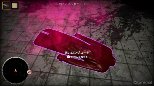 ꡼ No.026Υͥ / Υץ쥤ݡϥۥ顼κǶå!?ְ꡼VSĵפо졪ۤȸ桤10ؤæзĩ