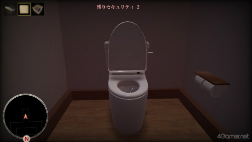 ꡼ No.030Υͥ / Υץ쥤ݡϥۥ顼κǶå!?ְ꡼VSĵפо졪ۤȸ桤10ؤæзĩ