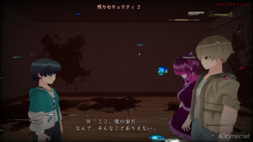 ꡼ No.035Υͥ / Υץ쥤ݡϥۥ顼κǶå!?ְ꡼VSĵפо졪ۤȸ桤10ؤæзĩ