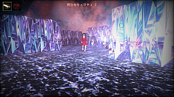 異世界シリーズ 口裂け女VS青鬼