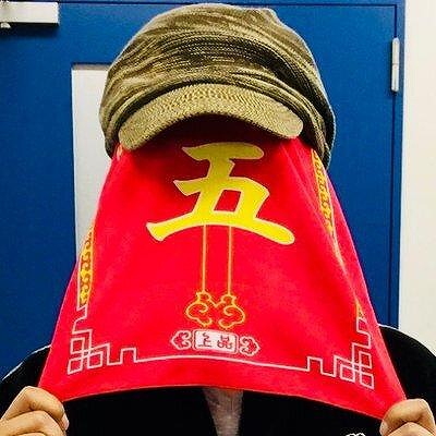 画像ギャラリー No.006のサムネイル画像 / Switch版「クーロンズ・ゲート朱雀」の実機プレイ映像をお披露目。「クーロンズ・ゲート ファンミーティング 九龍路人集会」5月24日に開催