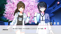 ꡼ No.003Υͥ / ĤΡȤηɤɳ򤯡ӥ奢Υ٥̴ֺ򸫤ơͤϷ򤹤ס731ȯꡣפΥȡ꡼