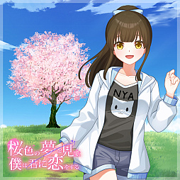 ꡼ No.009Υͥ / ĤΡȤηɤɳ򤯡ӥ奢Υ٥̴ֺ򸫤ơͤϷ򤹤ס731ȯꡣפΥȡ꡼