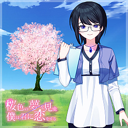 ꡼ No.010Υͥ / ĤΡȤηɤɳ򤯡ӥ奢Υ٥̴ֺ򸫤ơͤϷ򤹤ס731ȯꡣפΥȡ꡼