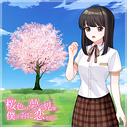 ꡼ No.011Υͥ / ĤΡȤηɤɳ򤯡ӥ奢Υ٥̴ֺ򸫤ơͤϷ򤹤ס731ȯꡣפΥȡ꡼