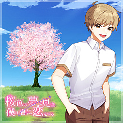 ꡼ No.012Υͥ / ĤΡȤηɤɳ򤯡ӥ奢Υ٥̴ֺ򸫤ơͤϷ򤹤ס731ȯꡣפΥȡ꡼