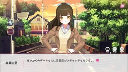 画像ギャラリー No.005のサムネイル画像 / 幻想的なビジュアルノベル「桜色の夢を見て、僕は君に恋をする」体験版を配信開始。プロローグからPART.9までをプレイ可能