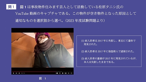 ���������꡼ No.007�Υ���ͥ������ / ����ۥ顼������ֻ���ʪ�����λ�ס�����饤���Ǥ�����򥹥����ȡ�4��˥��٥�ȤǼ»ܤ��줿���ϻ�򥪥�饤��ǥץ쥤��ǽ��