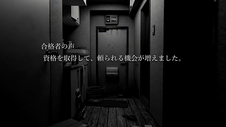 ���������꡼ No.010�Υ���ͥ������ / ����ۥ顼������ֻ���ʪ�����λ�ס�����饤���Ǥ�����򥹥����ȡ�4��˥��٥�ȤǼ»ܤ��줿���ϻ�򥪥�饤��ǥץ쥤��ǽ��