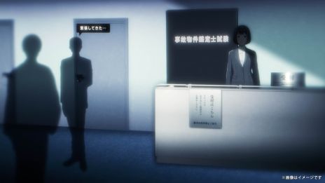 ���������꡼ No.003�Υ���ͥ������ / ����ۥ顼������ֻ���ʪ�����λ�ס����ϻ���������ë��8��16�����鳫�š�����ʪ���ˡΧ�˴ؤ�������ʤɤ����ꤵ���