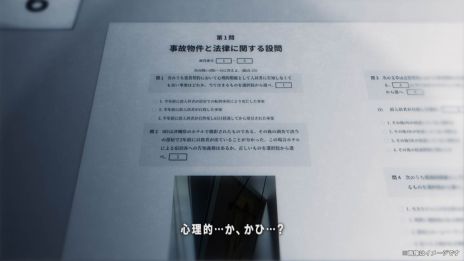 ���������꡼ No.005�Υ���ͥ������ / ����ۥ顼������ֻ���ʪ�����λ�ס����ϻ���������ë��8��16�����鳫�š�����ʪ���ˡΧ�˴ؤ�������ʤɤ����ꤵ���