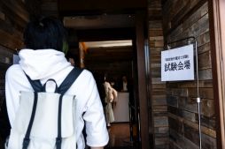 ���������꡼ No.007�Υ���ͥ������ / ����ۥ顼������ֻ���ʪ�����λ�ס����ϻ���������ë��8��16�����鳫�š�����ʪ���ˡΧ�˴ؤ�������ʤɤ����ꤵ���