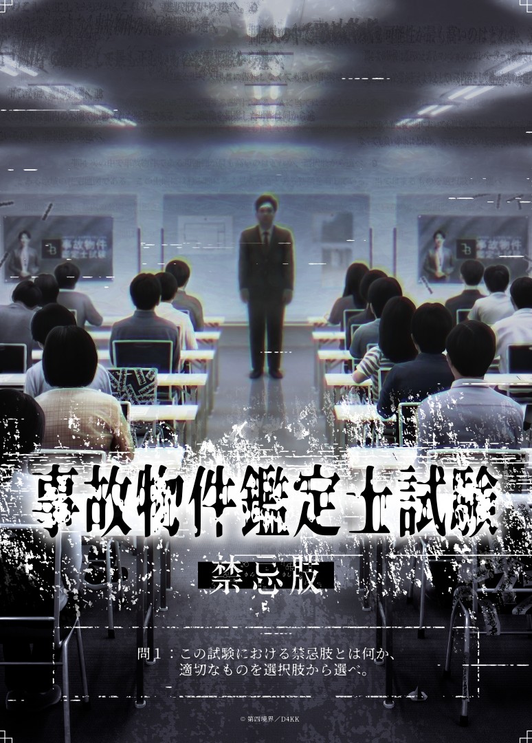 �ѥå�����