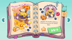 ꡼ No.010Υͥ / UMAMIѥסܤǤȯ1117˷ꡣʪդˤϤ3Dѥ륲