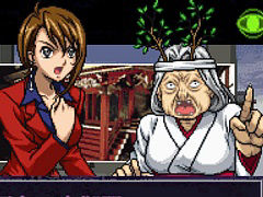 ߥƥ꡼꡼8ơ֥ʥߤβ̻ס522ۿ¼򤭡¤˽Ф