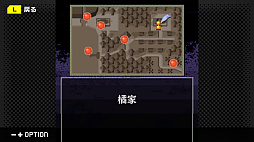 G-MODE֥+ ߥƥ꡼꡼ Vol.8֥ʥߤβ̻