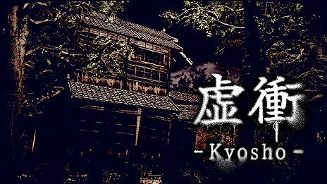 ꡼ No.010Υͥ / ֵ - KyoshoסǤ꡼ѥꥣȲʪѥȤ߹碌ۥ顼