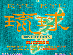 ���������꡼ No.001�Υ���ͥ������ / �ѥ��륲�����ΰ��ס����������ɥ��������֥���5��22�����ۿ����ġ������Ф�Υ饤��ˤǤ�����������ι⤤�ݡ��������������