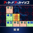 �ѥå�����