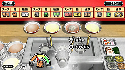 極めろ!ラーメン道