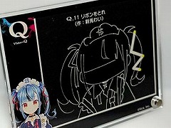 SwitchǡVTuberQסȯ䡣ȿꥢɤ󶡤VTuberΥoråꥢ館륭ڡ󤬥