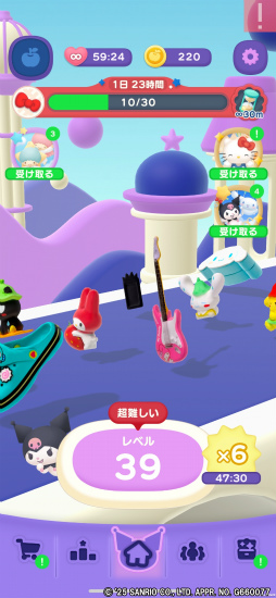 ꡼ No.018Υͥ / Υץ쥤ݡϡKawaiiɤߤޤʤꥪ饯å򽸤ͷ3Dѥ֥ϥƥ ޡޥå