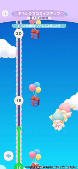 ꡼ No.021Υͥ / Υץ쥤ݡϡKawaiiɤߤޤʤꥪ饯å򽸤ͷ3Dѥ֥ϥƥ ޡޥå