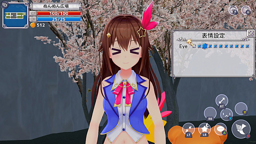 ꡼ No.002Υͥ / Υץ쥤ݡϥۥ饤֡ȤȤΤɤ͸Ρ֥饤ȥե󥿥ϤˡסȤߤɤȥܻҤɤо