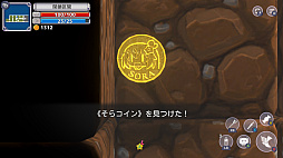 ꡼ No.007Υͥ / Υץ쥤ݡϥۥ饤֡ȤȤΤɤ͸Ρ֥饤ȥե󥿥ϤˡסȤߤɤȥܻҤɤо