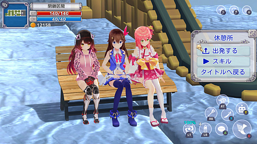 ꡼ No.015Υͥ / Υץ쥤ݡϥۥ饤֡ȤȤΤɤ͸Ρ֥饤ȥե󥿥ϤˡסȤߤɤȥܻҤɤо