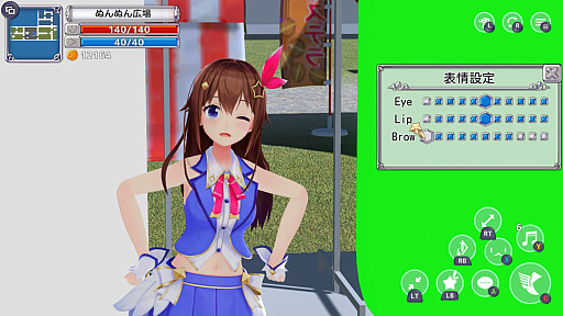 ꡼ No.020Υͥ / Υץ쥤ݡϥۥ饤֡ȤȤΤɤ͸Ρ֥饤ȥե󥿥ϤˡסȤߤɤȥܻҤɤо