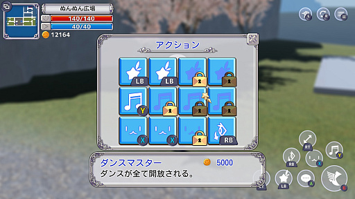 ꡼ No.021Υͥ / Υץ쥤ݡϥۥ饤֡ȤȤΤɤ͸Ρ֥饤ȥե󥿥ϤˡסȤߤɤȥܻҤɤо