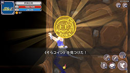 画像ギャラリー No.005のサムネイル画像 / 主人公はホロライブ0期生,ときのそらさん。PC用新作アクション「スターそらイトファンタジー 〜空へ届く魔法〜」本日発売